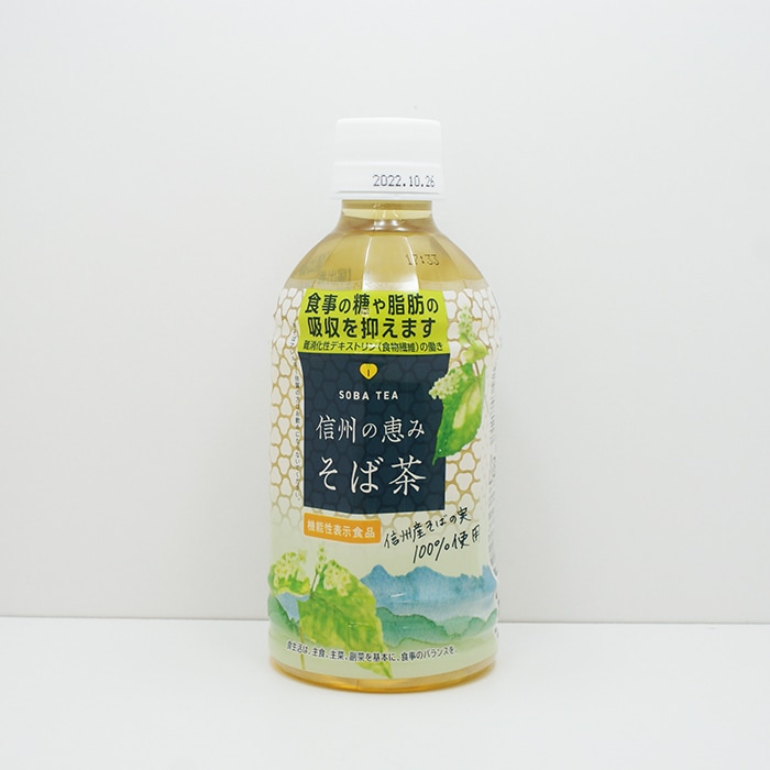 信州の恵みそば茶PET×24本入（送料込）（信州長野のお土産 飲料 蕎麦茶 ソバのお茶）