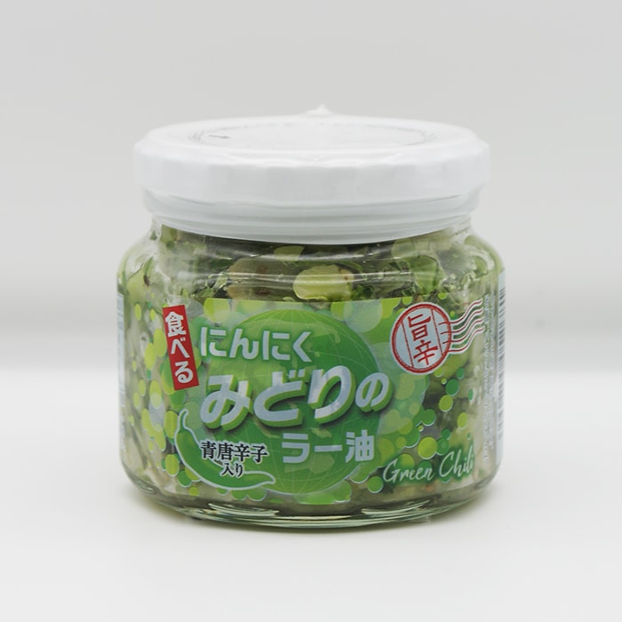 食べるにんにくみどりのラー油青唐辛子入