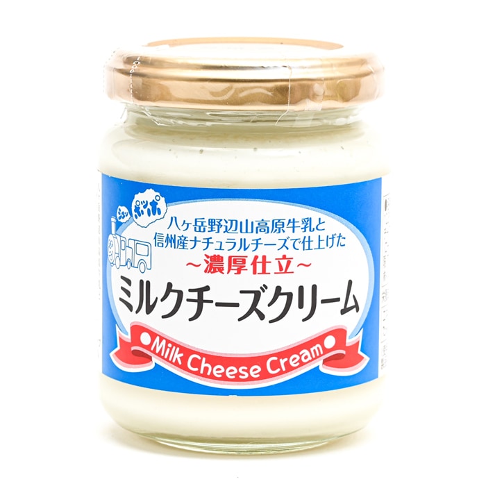 ミルクチーズクリーム A