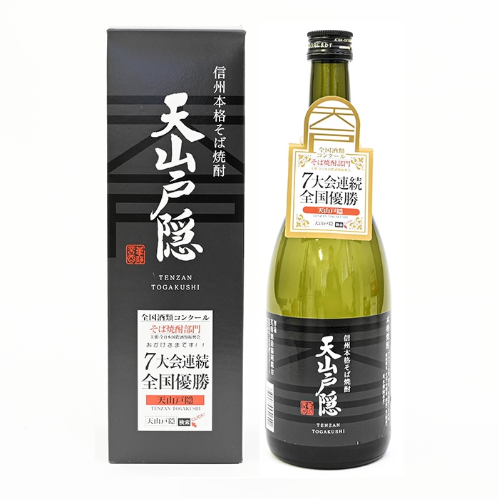 信州本格そば焼酎 天山戸隠 720ml