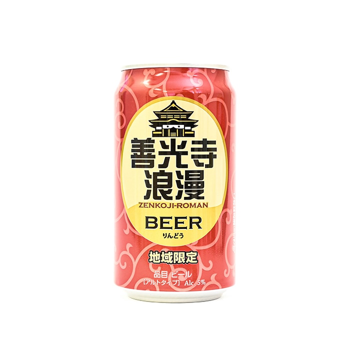 地域限定 善光寺浪漫ビール りんどう 缶 350ml