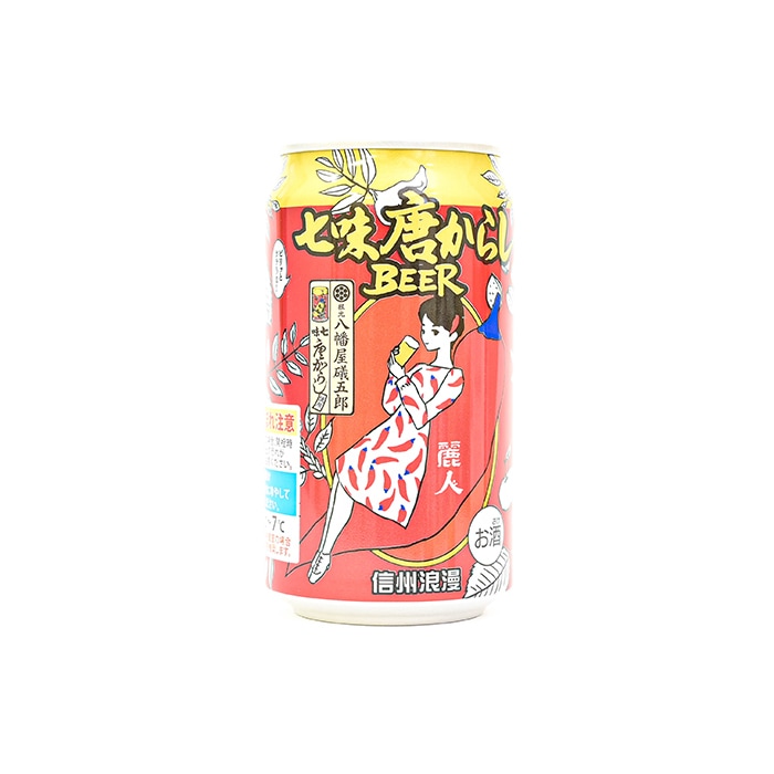 地域限定 信州浪漫ビール 七味唐からしBEER 缶 350ml