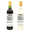 五一わいんスペシャル（赤と白／各1本）720ml（ワイン）（送料込）|信州長野のワイン|信州のお酒