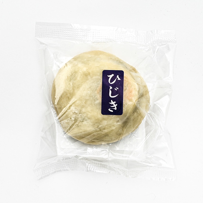 信州小川の庄縄文おやき ひじきおやき個包装