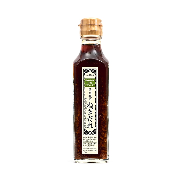 信州飯田ねぎだれ