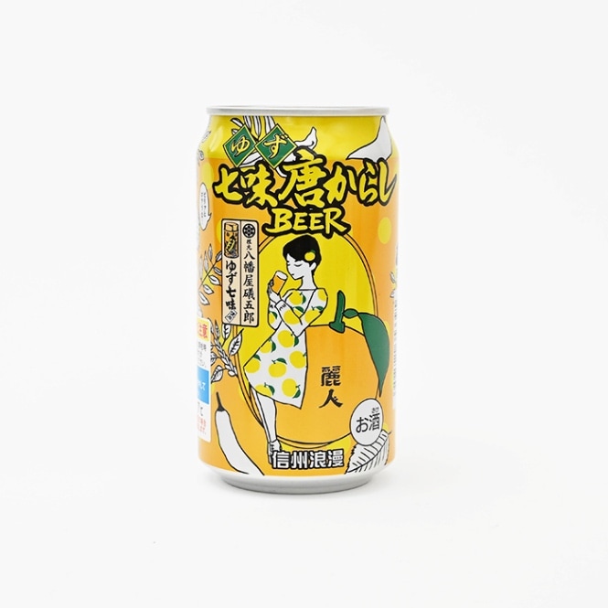 地域限定 信州浪漫ビール ゆず七味唐からしBEER 缶 350ml