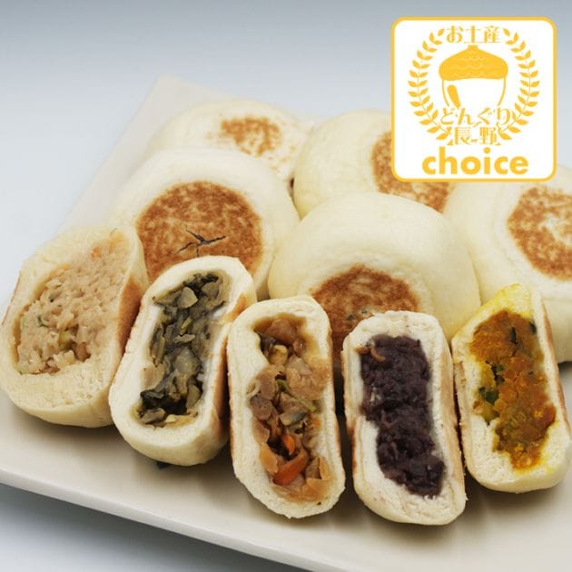 信州小川の庄縄文おやき個包装×5種（野沢菜・しめじ野菜・切り干し大根・あずき・かぼちゃ）（冷凍便送料込）