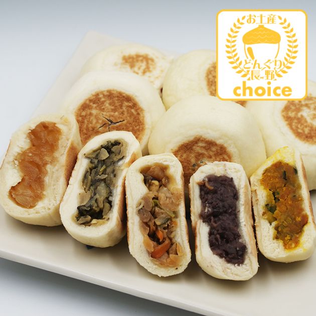 信州小川の庄縄文おやき個包装×5種（野沢菜・しめじ野菜・りんご・あずき・かぼちゃ）（冷凍便送料込）