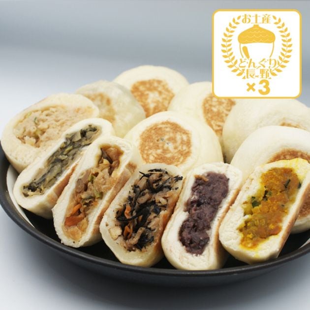 信州小川の庄縄文おやき個包装×6種×各3個（野沢菜・しめじ野菜・切り干し大根・あずき・ひじき・かぼちゃ）（冷凍便送料込）