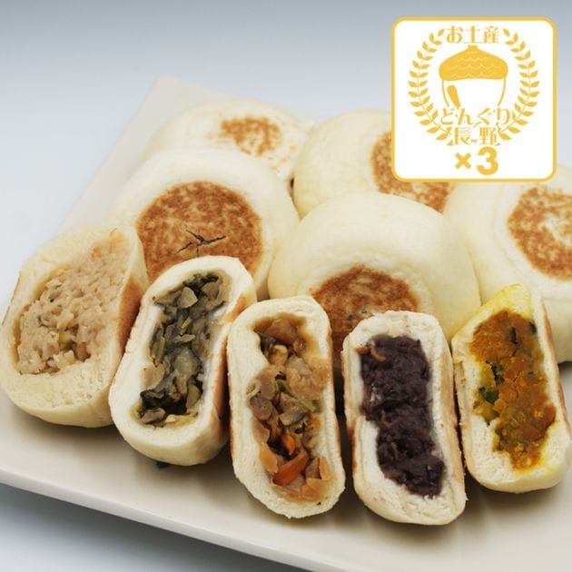 信州小川の庄縄文おやき個包装×5種×各3個（野沢菜・しめじ野菜・切り干し大根・あずき・かぼちゃ）（冷凍便送料込）