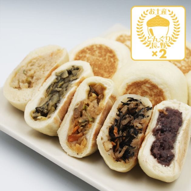 信州小川の庄縄文おやき個包装×5種×各2個（野沢菜・しめじ野菜・切り干し大根・あずき・ひじき）（冷凍便送料込）