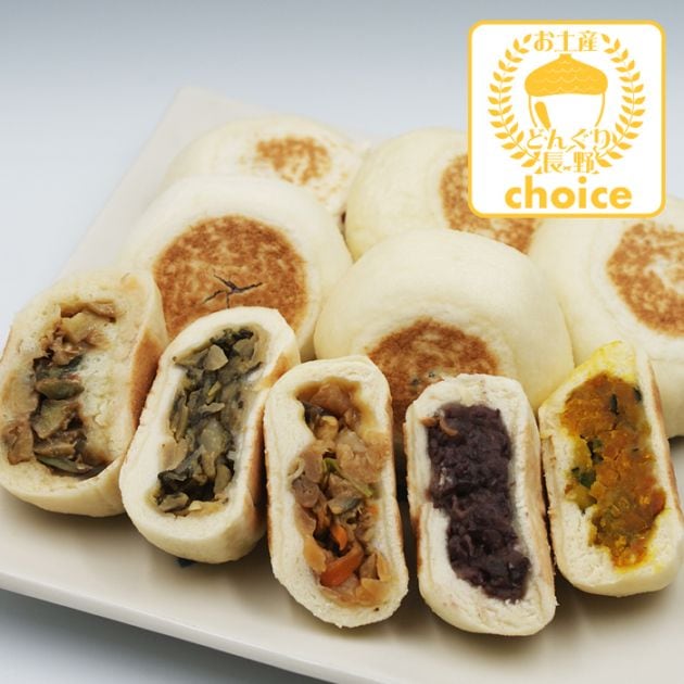 （夏季限定）信州小川の庄縄文おやき個包装×5種（野沢菜・しめじ野菜・あずき・かぼちゃ・なす）（冷凍便送料込）
