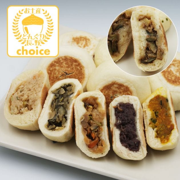 （夏季限定）信州小川の庄縄文おやき個包装×6種（野沢菜・しめじ野菜・あずき・なす・かぼちゃ・切り干し大根）（冷凍便送料込）