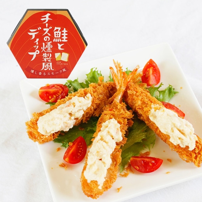 鮭とチーズの燻製風ディップ