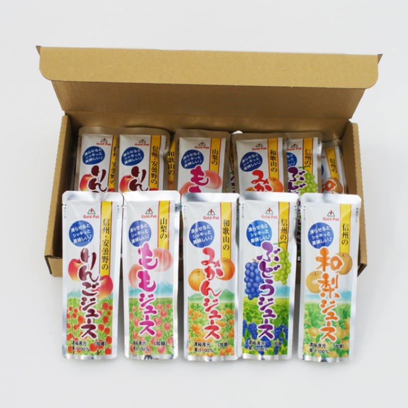 凍らせておいしい国産ジュースセット