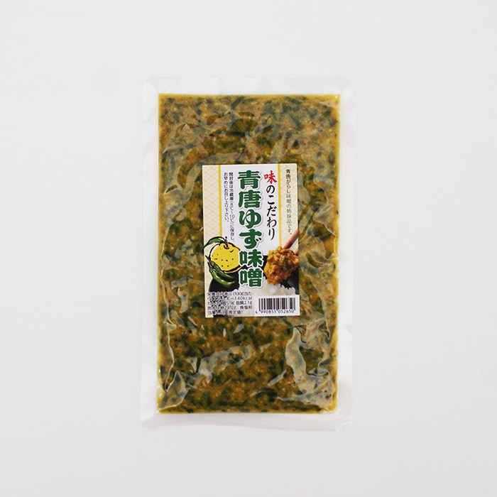 味のこだわり青唐ゆず味噌
