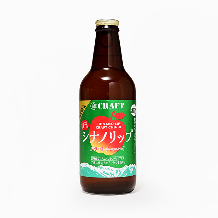 タカラクラフト シナノリップ330ml