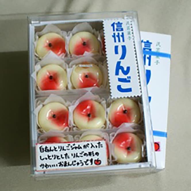 民芸菓子信州りんご12個入