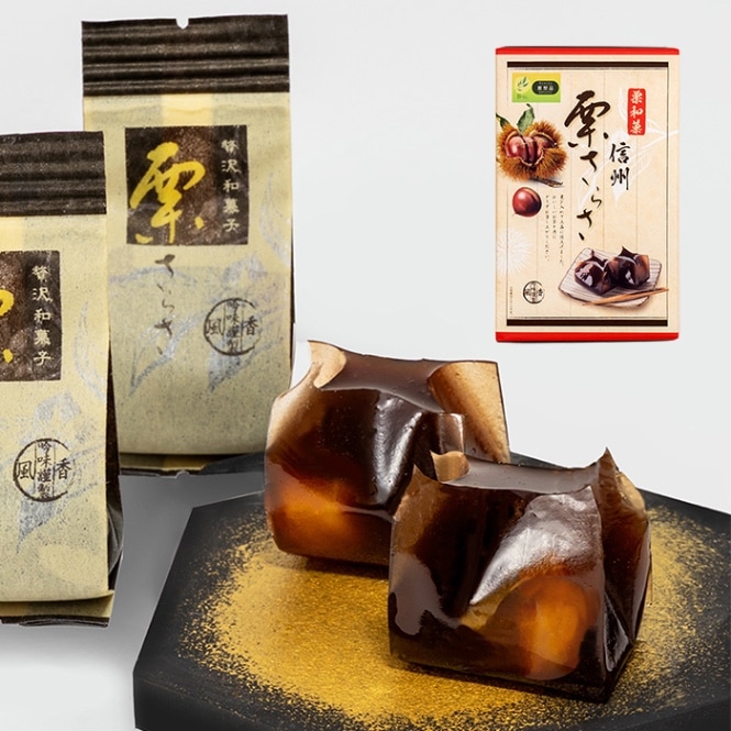 和栗菓 信州栗さらさ12個入（信州長野県のお土産 お菓子 お取り寄せ ご当地 スイーツ）