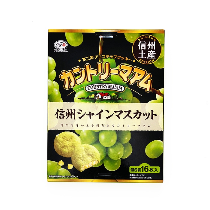 信州限定不二家チョコチップクッキーカントリーマアム信州シャインマスカット味