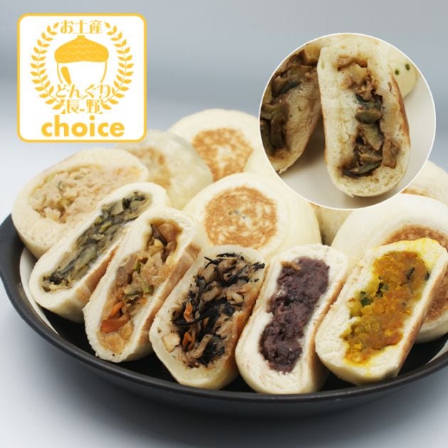 （夏季限定）信州小川の庄縄文おやき個包装×7種（野沢菜・しめじ野菜・切り干し大根・あずき・ひじき・かぼちゃ・なす）（冷凍便送料込）