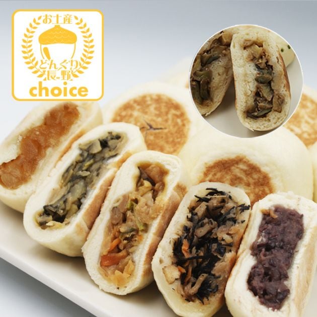 （夏季限定）信州小川の庄縄文おやき個包装×6種（野沢菜・しめじ野菜・りんご・あずき・ひじき・なす）（冷凍便送料込）