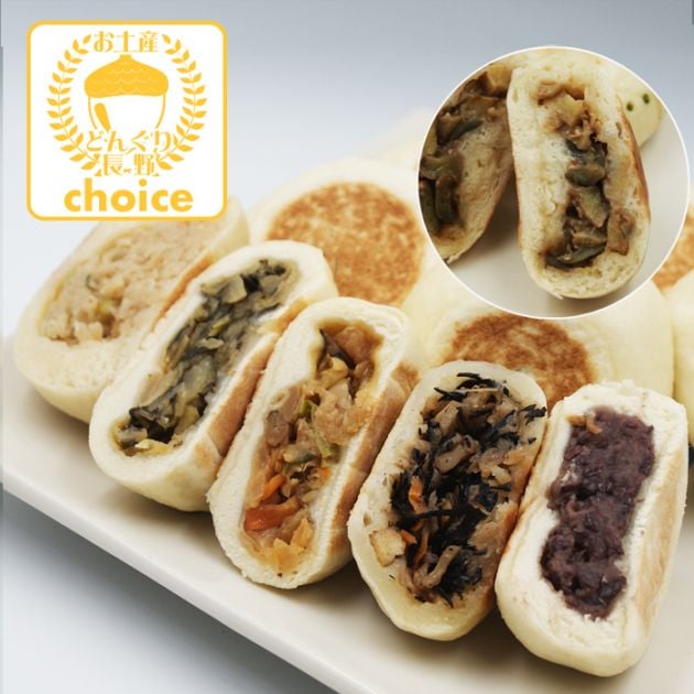 （夏季限定）信州小川の庄縄文おやき個包装×6種（野沢菜・しめじ野菜・切り干し大根・あずき・ひじき・なす）（冷凍便送料込）