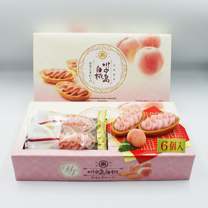 美味焼菓 川中島白桃たるとすいーつ6個入（信州長野県のお土産 お菓子 お取り寄せ スイーツ A）