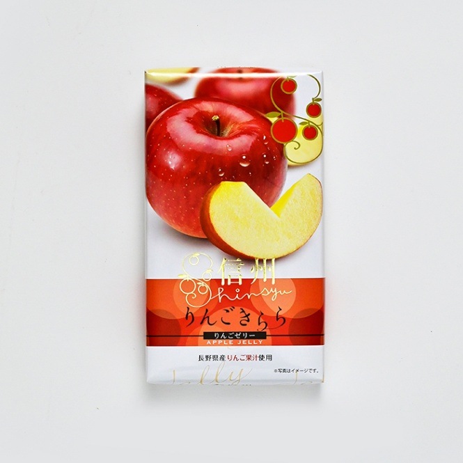 限定値下げ くるりんご きらきらりんご 信州りんごきらら6個入小 長野県産りんご果汁使用（信州長野県のお土産