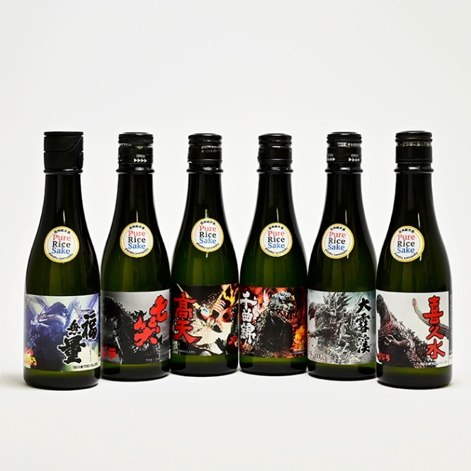 ゴジラ 信州地酒 6本セット ゴジラ 信州地酒 6本セット ゴジラ 信州地酒 6本セット