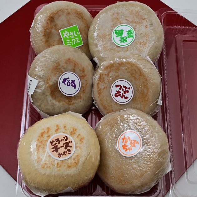 あづみ野食品 うす皮おやき×5個（冷凍便送料込）