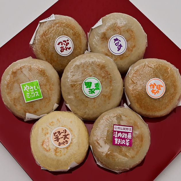 あづみ野食品 うす皮おやき×5個（冷凍便送料込）