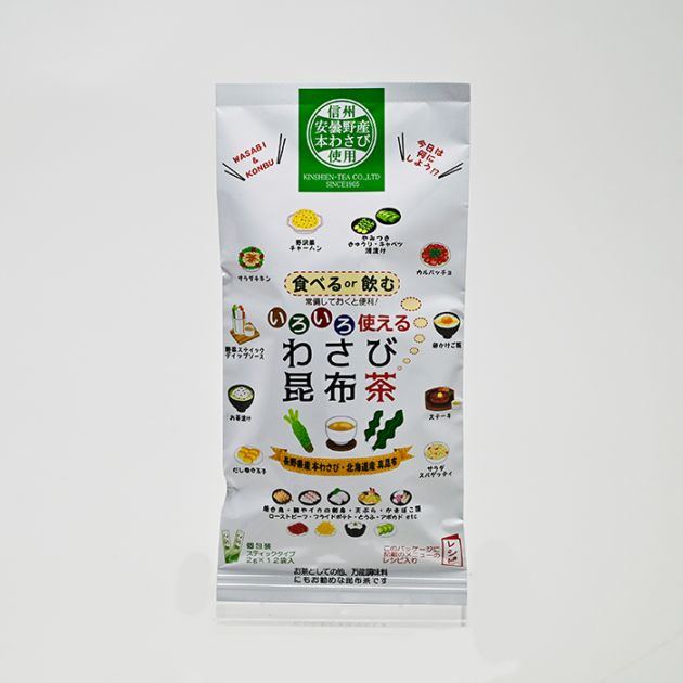 ワサビ@商品説明文を読んでから購入してね マルイ 本わさび 2.5g 100袋 業務用 小袋 小分け 寿司 国産 オリジナル