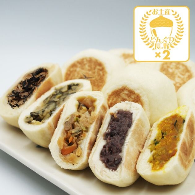信州小川の庄縄文おやき個包装×5種×各2個（野沢菜・しめじ野菜・ひじき・あずき・かぼちゃ）（冷凍便送料込）