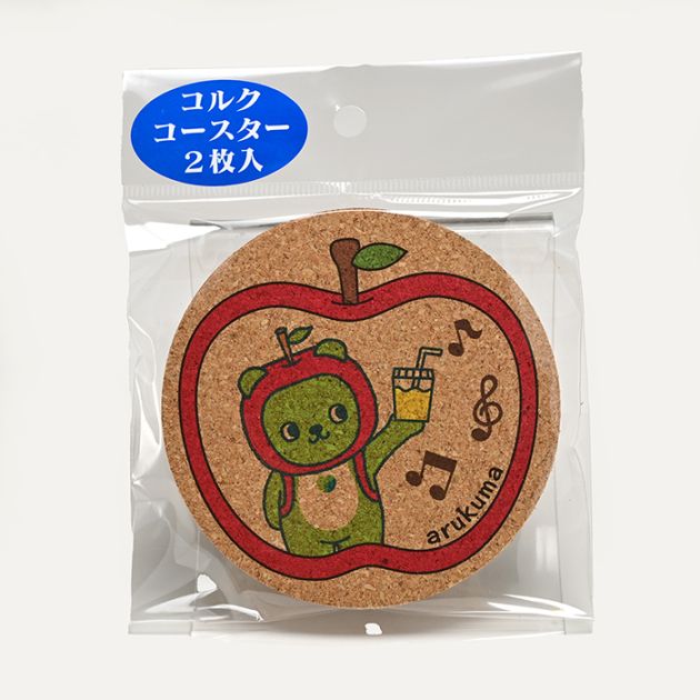 アルクマ コルクコースター（2枚入）（信州長野のお土産 ご当地 キャラクター）