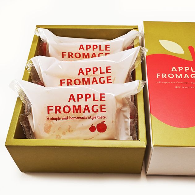 芽吹堂 信州りんごフロマージュ 3個入（信州長野県のお土産 お菓子 お