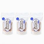 信州おつまみそばチップス そばつゆ味×3袋（送料込） 信州長野県蕎麦のお土産