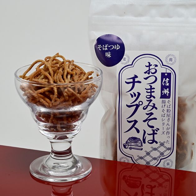 信州おつまみそばチップス そばつゆ味×6袋（送料込） 信州長野県蕎麦の