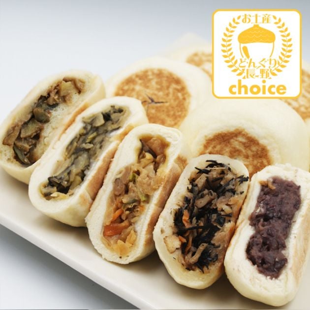（夏季限定）信州小川の庄縄文おやき個包装×5種（野沢菜・しめじ野菜・あずき・ひじき・なす）（冷凍便送料込）