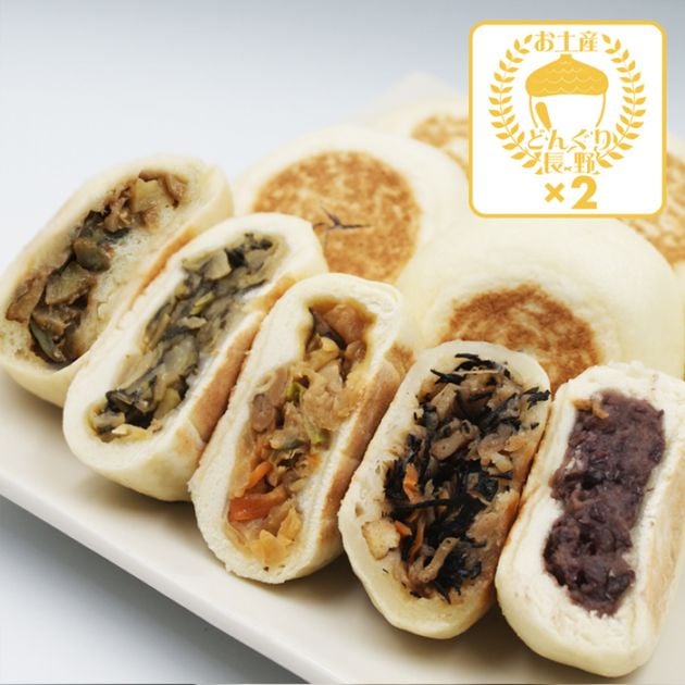 （夏季限定）信州小川の庄縄文おやき個包装×5種×各2個（野沢菜・しめじ野菜・あずき・ひじき・なす）（冷凍便送料込）