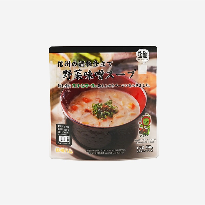 信州ハム 信州の酒粕仕立て野菜味噌スープ
