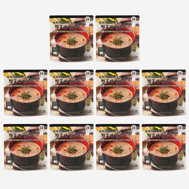 信州ハム 信州の酒粕仕立て野菜味噌スープ×10パック（送料込）