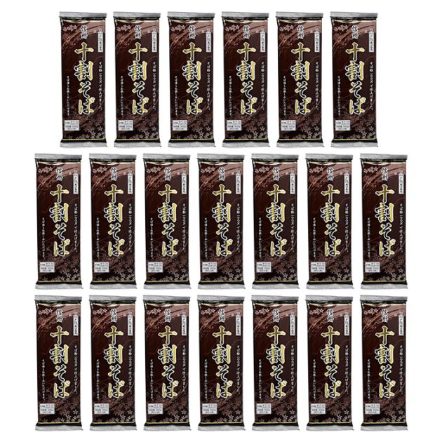 信州戸隠 おびなた 信州十割そば 200g×20袋（送料込）