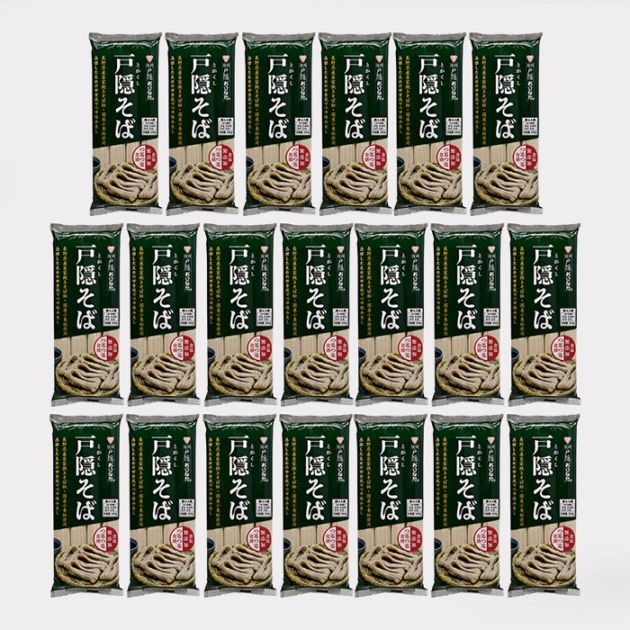 信州戸隠 おびなた 戸隠そば 340g×20袋（送料込）