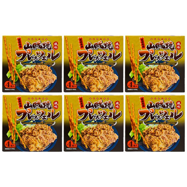 信州名物山賊焼風味プレッツェル×6箱（送料込）