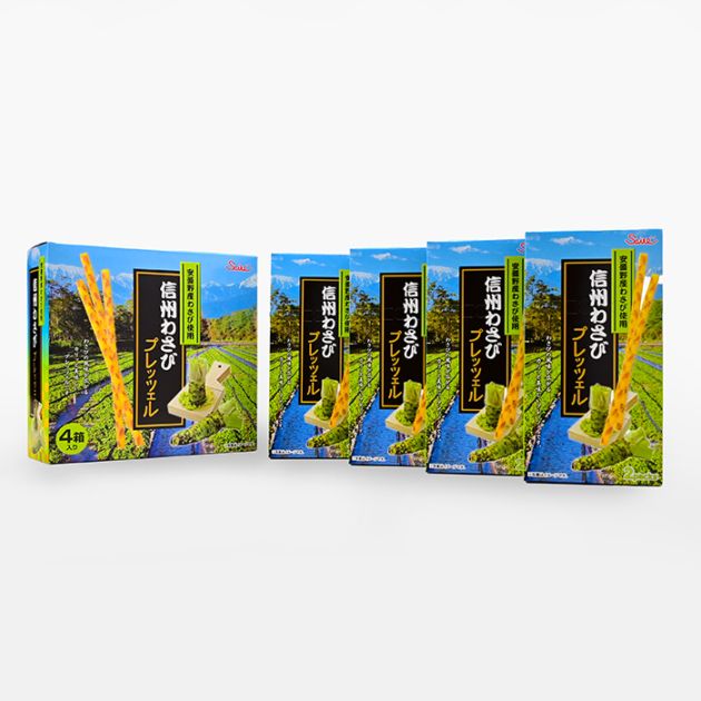 安曇野産わさび使用 信州わさびプレッツェル｜ 信州長野の限定商品