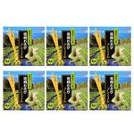 安曇野産わさび使用 信州わさびプレッツェル×6箱（送料込）