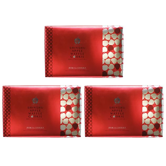 信州アップルワッフルクッキー 20個入×3箱（送料込）（信州長野県のお土産 お菓子 お取り寄せ スイーツ ギフト）