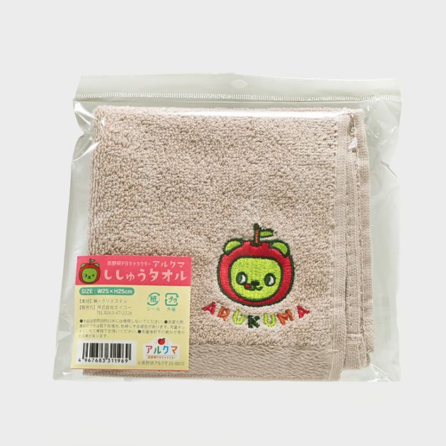 長野県PRキャラクター アルクマししゅうタオル（ペロリ）