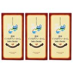 信州くつろぎティータイム 信州紅茶ショコラサンドクッキー小6枚入×3箱（送料込）（信州長野県のお土産 お菓子 お取り寄せ スイーツ ギフト）